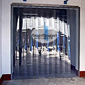 ПВХ ЗАВЕСА ГДАДКАЯ ПРОЗРАЧНАЯ ЭНЕРГОСБЕРЕГАЮЩАЯ, БЫСТРОСЪЁМНАЯ