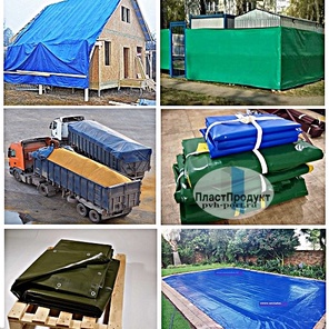 ТЕНТЫ-ПОЛОГИ-СЕТКИ-БАННЕРЫ-УТЕПЛЕННЫЕ ТЕНТЫ