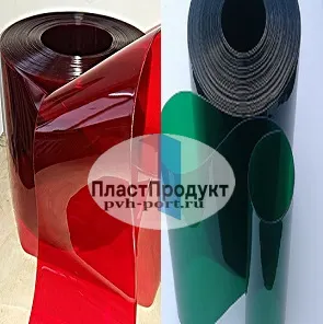 ПВХ ЛЕНТА ДЛЯ СВАРОЧНЫХ  РАБОТ С ЗАЩИТОЙ ОТ УФ-ЛУЧЕЙ