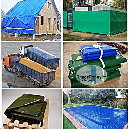 ТЕНТЫ-ПОЛОГИ-СЕТКИ-БАННЕРЫ-УТЕПЛЕННЫЕ ТЕНТЫ