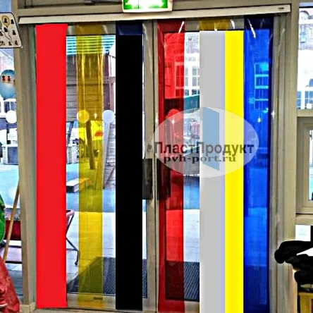 ПВХЗАВЕСА НЕПРОЗРАЧНАЯ И ПОЛУПРОЗРАЧНАЯ